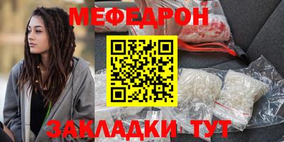 кокаин перу Комсомольск-на-Амуре