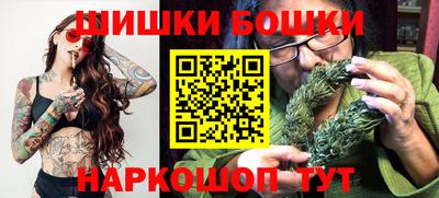 spice Коммунар