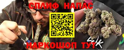 стафф Конаково