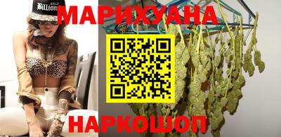 кокаин перу Комсомольск-на-Амуре