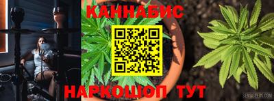 кокаин перу Комсомольск-на-Амуре
