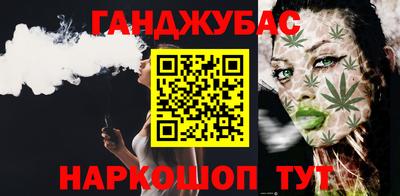 кокаин перу Комсомольск-на-Амуре