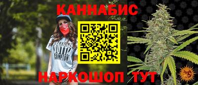 spice Коммунар