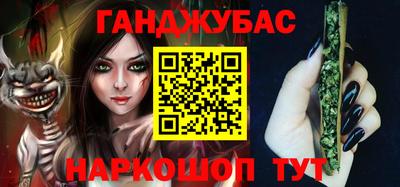стафф Конаково