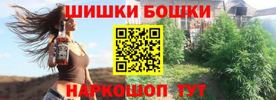 кокаин перу Комсомольск-на-Амуре