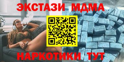 кокаин перу Комсомольск-на-Амуре