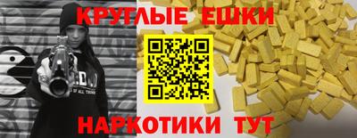 стафф Конаково