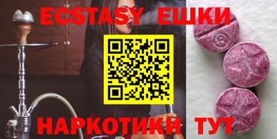 стафф Конаково