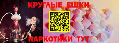 стафф Конаково
