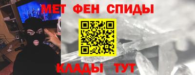 кокаин перу Комсомольск-на-Амуре