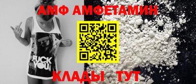 кокаин перу Комсомольск-на-Амуре