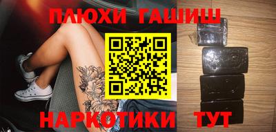 spice Коммунар
