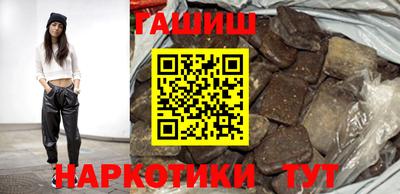 кокаин перу Комсомольск-на-Амуре