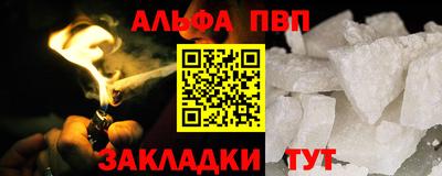 кокаин перу Комсомольск-на-Амуре